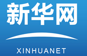 青海省地方金融監(jiān)督管理局原巡視員、副局長王麗一審被判刑18年
